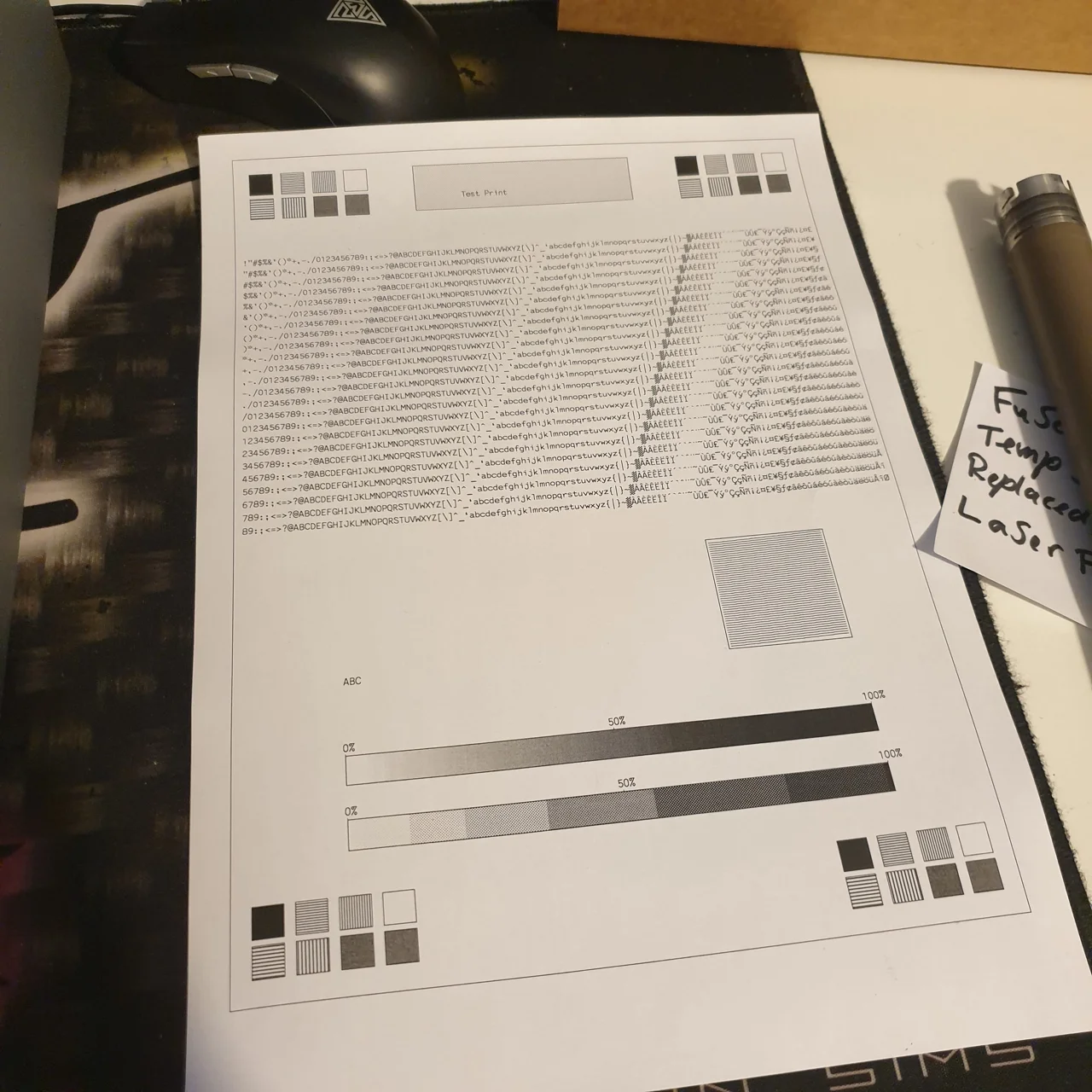 Successful test print page